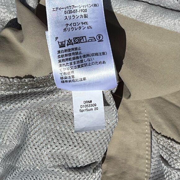 NWOT Eddie Bauer Horizon Guide Chino lightweight pants Size 34x30 - Picture 8 of 9